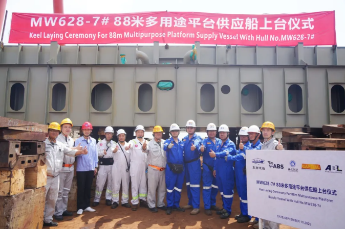 1761721253790559_1593b32fbcabcaf01ba44c9deed6d311.png 1761721253790559_1593b32fbcabcaf01ba44c9deed6d311.png