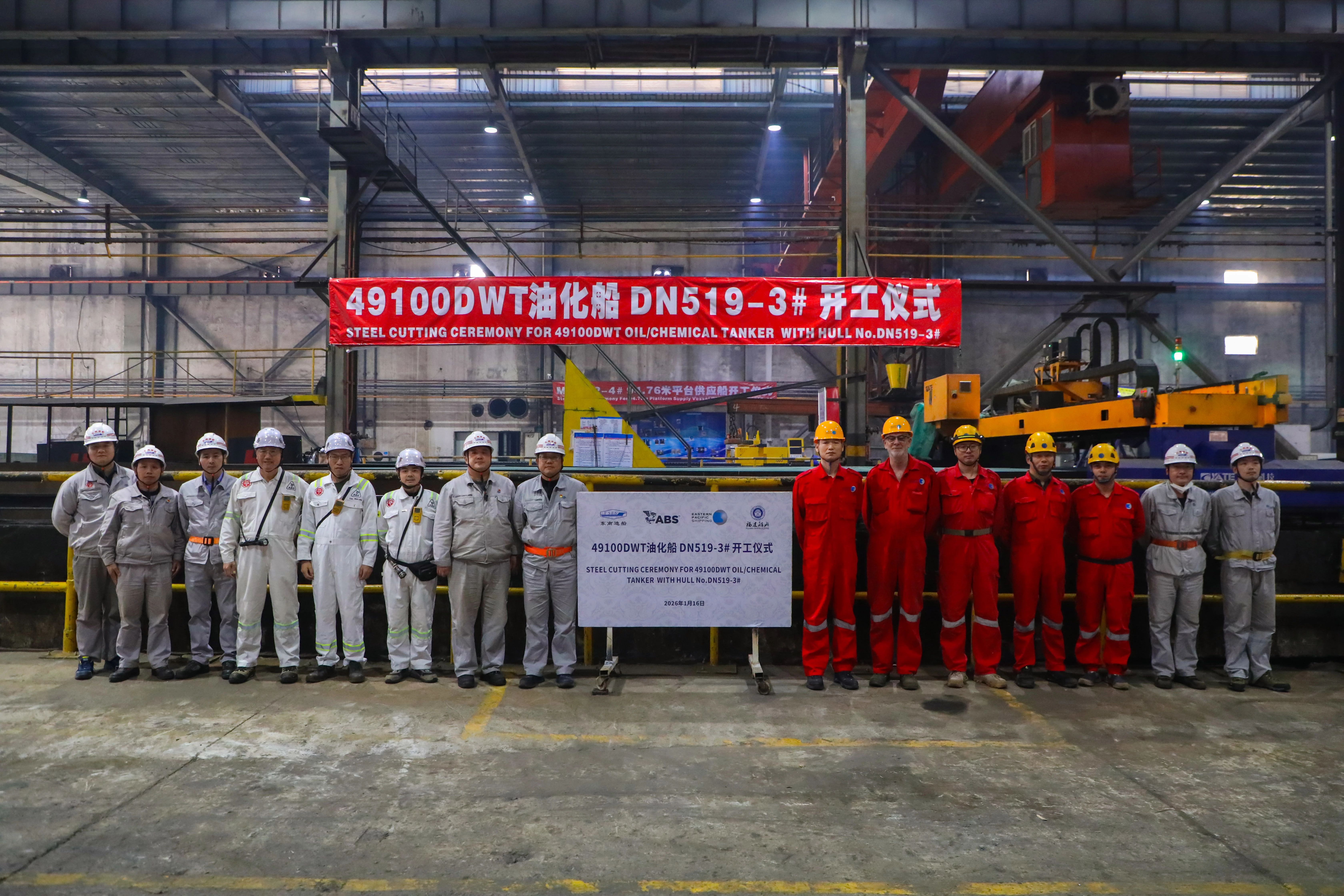 1768979783220705_ab8514548ab523012598e6bd2b950009.jpg 1768979783220705_ab8514548ab523012598e6bd2b950009.jpg