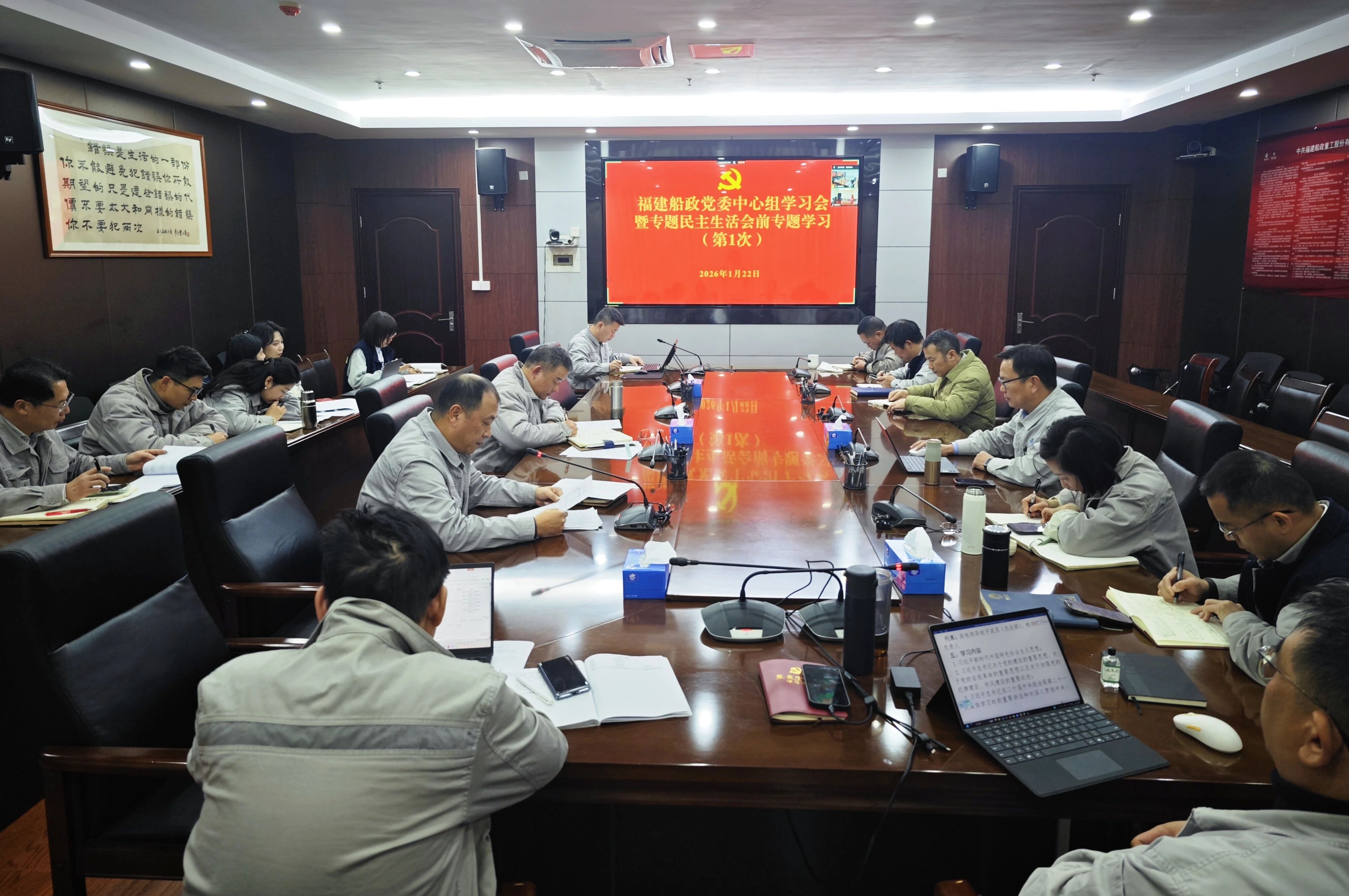 1769733201964316_a91f82f9c52575feaf828e0bd3b2d22c.jpg 1769733201964316_a91f82f9c52575feaf828e0bd3b2d22c.jpg