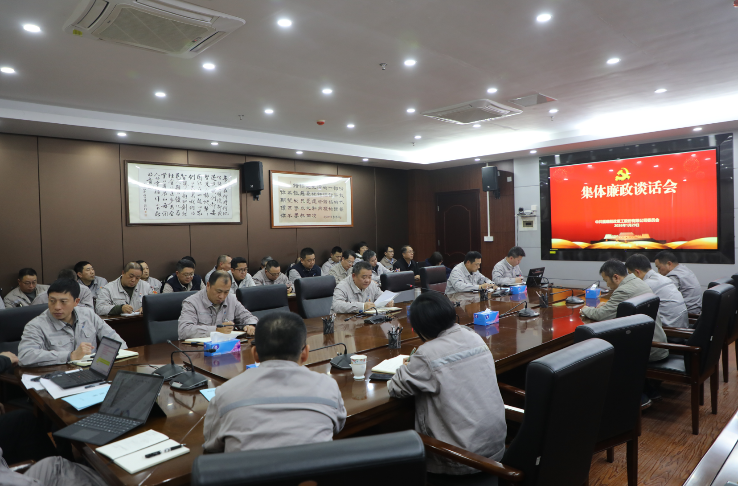 1769741960426711_48c75e9466c4f2d4876f212cffa22832.png 1769741960426711_48c75e9466c4f2d4876f212cffa22832.png